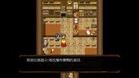 Project of the Gods screenshot, image №2498324 - RAWG