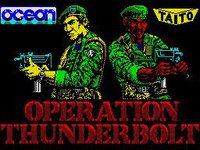 Operation Thunderbolt screenshot, image №749413 - RAWG
