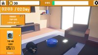 Turtle Turtle screenshot, image №4251190 - RAWG