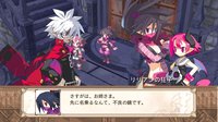 Disgaea 3: Absence of Justice screenshot, image №515672 - RAWG