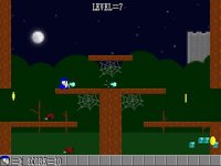 Necrocastle screenshot, image №1144853 - RAWG