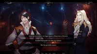 Otomevania screenshot, image №1003008 - RAWG