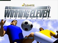 J.League Jikkyou Winning Eleven screenshot, image №3849707 - RAWG