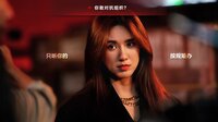 晨昏线 screenshot, image №4159046 - RAWG
