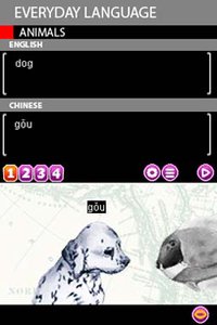 Play & Learn Chinese screenshot, image №258068 - RAWG