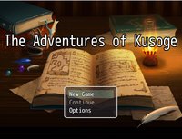 The Adventures of Kusoge screenshot, image №717127 - RAWG