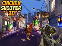Crazy Chicken Shooting screenshot, image №1639619 - RAWG