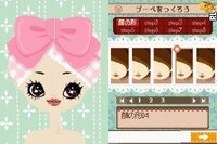 Poupee Girl DS 2 - Sweet Pink Style screenshot, image №3545583 - RAWG