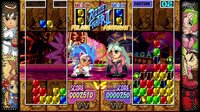 Capcom Fighting Collection screenshot, image №3250284 - RAWG