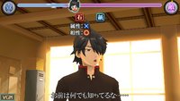 Bakemonogatari Portable screenshot, image №2090415 - RAWG