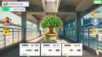 Beauty’s Target screenshot, image №4203006 - RAWG