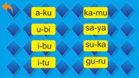 Game Edukasi Belajar Membaca screenshot, image №3864586 - RAWG