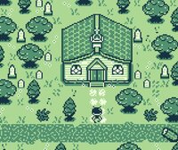 Weekend (itch) (kirb69) screenshot, image №2614445 - RAWG
