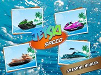 JET SKI SPEED WATER RACE screenshot, image №1334093 - RAWG