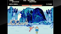 Arcade Archives Yie Ar KUNG-FU screenshot, image №2236495 - RAWG