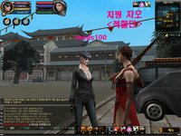 Noir Online screenshot, image №524970 - RAWG