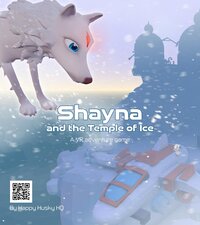 Shayna and the Temple of Ice (Meta Quest) screenshot, image №3434640 - RAWG