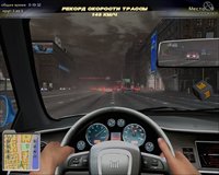 Moscow Racer screenshot, image №464944 - RAWG