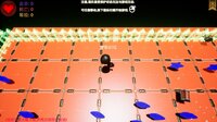 吞噬追踪 screenshot, image №3955880 - RAWG