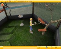 Paws & Claws: Pet Resort screenshot, image №489226 - RAWG