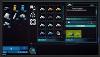 TheWorld screenshot, image №1898707 - RAWG