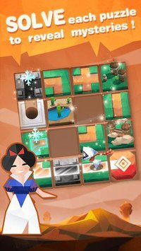 Dream Puzzle: Unblock the Road screenshot, image №1393916 - RAWG