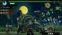 Monster Hunter Portable 3rd screenshot, image №567196 - RAWG