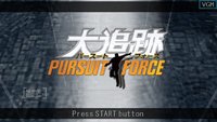 Pursuit Force screenshot, image №1807041 - RAWG