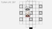 Tuina*12 screenshot, image №2586870 - RAWG