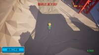 我16岁辍学做游戏！ screenshot, image №3913113 - RAWG