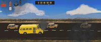 Nervous Bus (Bitgem Game Jam #10) screenshot, image №1190933 - RAWG