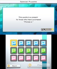 PICROSS e7 screenshot, image №799613 - RAWG