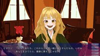 みすずの国 screenshot, image №4194326 - RAWG
