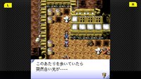G-MODEアーカイブス17 フライハイトクラウディア3 screenshot, image №3952179 - RAWG