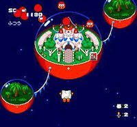 Star Parodier screenshot, image №4258496 - RAWG
