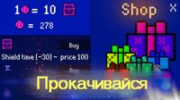 Run to Live screenshot, image №2872370 - RAWG