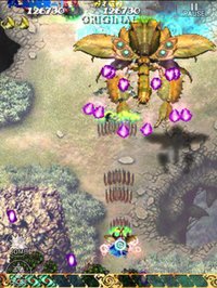 Bug Princess LITE screenshot, image №2166147 - RAWG