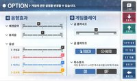 아르베도 스페라 screenshot, image №1580563 - RAWG