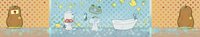 Re-Pear (merizkadesigns) screenshot, image №3593098 - RAWG
