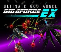 Ultimate God Angel Gigaforce EX screenshot, image №2385713 - RAWG