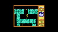 Pharao Reloaded screenshot, image №2336737 - RAWG