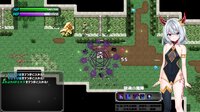 The Lazy Demon Lord and the Four Stones of Dispel screenshot, image №4191077 - RAWG