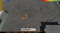 Realm of the Dead screenshot, image №3913395 - RAWG