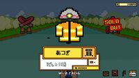 どこでも!!釣りマゥス screenshot, image №4182790 - RAWG
