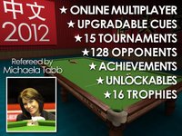 International Snooker 2012 screenshot, image №58281 - RAWG