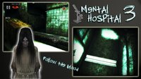 Mental Hospital III HD screenshot, image №1436060 - RAWG