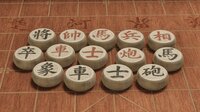 Just Xiangqi screenshot, image №3994118 - RAWG