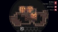 Dungeon and Puzzles screenshot, image №2672940 - RAWG