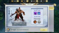 主宰飞仙-养肝护肾畅快修仙 screenshot, image №3368419 - RAWG