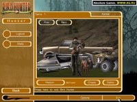 Bird Hunter 2003 screenshot, image №324623 - RAWG